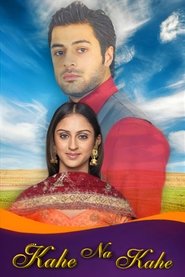 Kahe Naa Kahe - Season 1 Episode 105