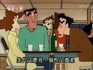 Episode 462