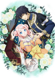 Nina the Starry Bride poster