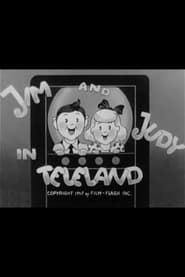 Image Jim and Judy in Teleland