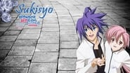 Sukisho! en streaming