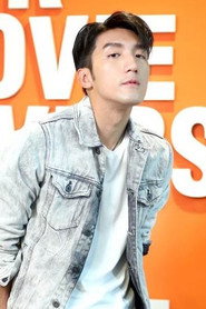 Yuan Teng