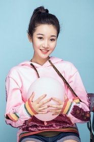 语桐 is 贾探春（少年）