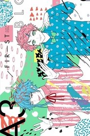 Poster A3! FIRST Blooming FESTIVAL 2018