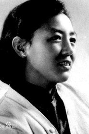 Image of Peijie Xia