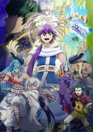 Magi: Adventure of Sinbad poster