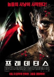 프레데터스 (2010)