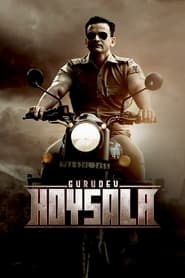 Gurudev Hoysala 2023 AMZN WebRip UNCUT South Movie Hindi Kannada 480p 720p 1080p 2160p