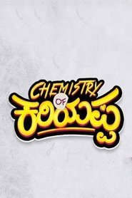Chemistry of Kariyappa (2019) Chemistry of Kariyappa (2019)