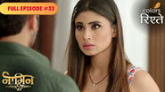 Will Shivangi be Able to Save Rocky?