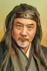 Norman Tsui Siu-Keung photo