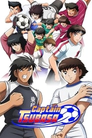 Poster Captain Tsubasa 2024