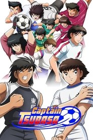 Poster Captain Tsubasa - Season 2 Episode 33 : Respond to the Message! 2024