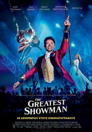 The Greatest Showman (2017) online ελληνικοί υπότιτλοι