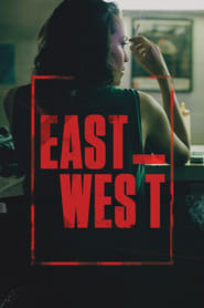 Image East West (2016)