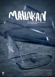 Mahakan) Mahakan (2021)
