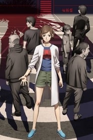 Kokkoku, Moment by Moment poster
