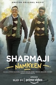 Sharmaji Namkeen