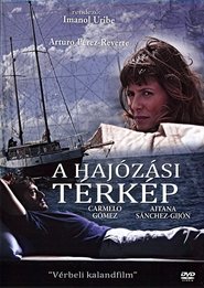 The Nautical Chart 2007 映画 吹き替え