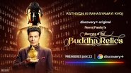 Secrets of the Buddha Relics en streaming