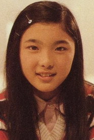 柿崎澄子