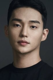 최민호