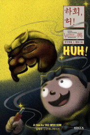 Poster for Huh