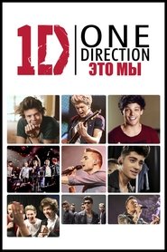 Film streaming | Voir One Direction : Le Film en streaming | HD-serie