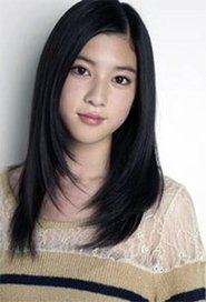 Image Ayaka Miyoshi