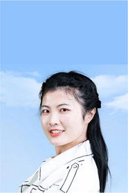 薛芳（赣南师范大学） as 选手