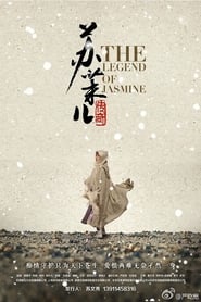 The Legend of Jasmine poster