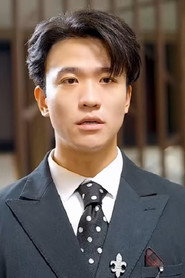 Wang Yi Xing