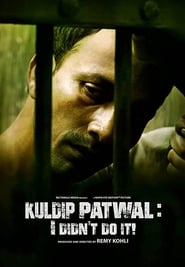 Kuldip Patwal I Didn’t Do It 2018 Kuldip Patwal I Didn’t Do It 2018