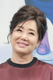 Photo de Oh Mi-hee Ahn Kyeong-sook 