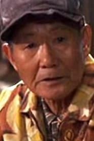 Joe Nakashima is Old Hawaiian Man