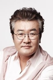 Profile picture of Son Jong-hak who plays Nam Gi-Ho