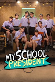 My School President (2022)