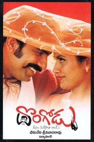 Poster Dongodu 2003