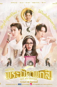 MongoDB.Entities.FuzzyString