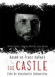 Poster The Castle 2015