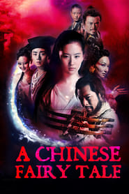 A Chinese Ghost Story , A Chinese Fairy Tale 2011
