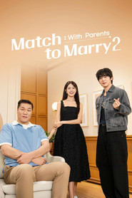 Match to Marry: With Parents (2026)