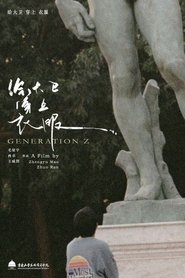 给大卫穿上衣服