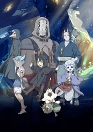 Somali and the Forest Spirit poster
