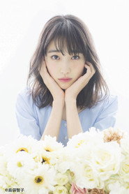 Image of Hikaru Takahashi