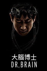 Dr. Brain Season 1 23