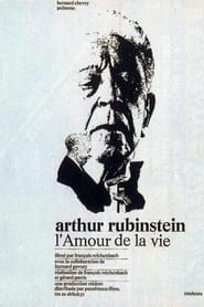Arthur Rubinstein: The Love of Life постер