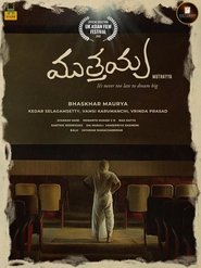 Muthayya (2022) Telugu Movie Watch Online Free