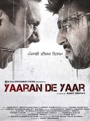 Yaaran De Yaar