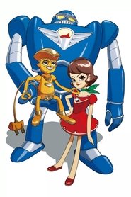 The Dream Machine (1970)